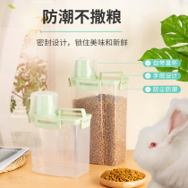 Angora rabbit grain storage barrel portable snack barrel pet food box cat dog food sealed barrel feed fresh box