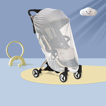  Stroller mosquito net full cover universal baby stroller anti-mosquito net Childrens sunshade encrypted mesh breathable high landscape