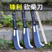 Outdoor mountain open cutting wood cutting grass large chain hook handmade sickle agricultural weeding axe cutting tree knife bamboo Scimitar