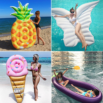 Swimming pool floating toys water platform childrens inflatable swimming ring Adult children playing with water beach floating chair row