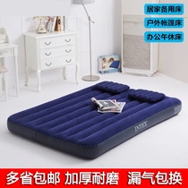 Air cushion bed Single children automatic inflatable bed household inflatable mattress floor office nap artifact