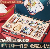Li Jiaqi recommends makeup set lipstick set box full set of combination beauty gift box Beginner Tanabata gift