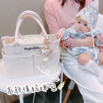 Japan vegiebog mommy bag canvas multifunction mother and baby bag white with baby fashion handbag Mom bag