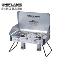 UNIFLAME outdoor household stainless steel double-head stove portable folding storage gas stove picnic camping barbecue