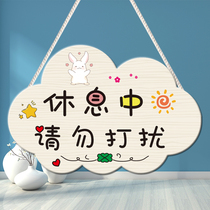 Do not disturb during the break avoid inspirational listing bedroom decoration sign work study room cute door number customization