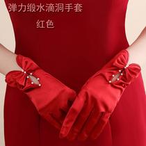 Bride gloves Xiuhe elastic satin elegant wedding dress toast evening dress Korean short lace butterfly wedding wine red