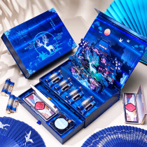 Hua Xi Zi concentric love lock lipstick Female deer has you Makeup Set Tanabata Valentines Day Cosmetics gift Box