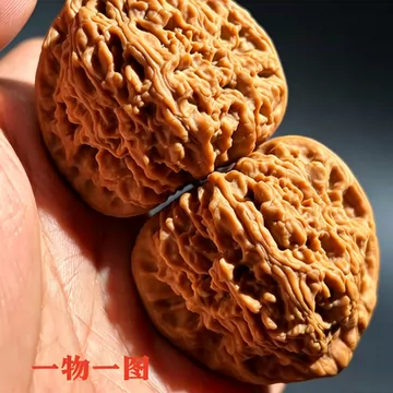 赵喜满南疆石核桃-赵喜满南疆石核桃促销价格、赵喜满南疆石核桃品牌- 淘宝