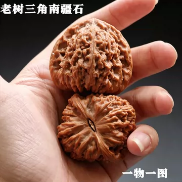 赵喜满南疆石核桃-赵喜满南疆石核桃促销价格、赵喜满南疆石核桃品牌- 淘宝