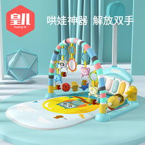Take baby artifact to free hands to appease toy cradle to coax sleeping baby reclining chair rocking chair rocking bed coaxing baby newborn