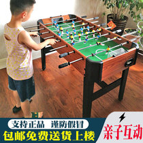 Tabletop Football versus NTU Snooker Birthday gift Table double interactive parent-child game Toy Indoor boy