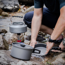  Outdoor pot set Pot Kitchenware kettle Camping cookware equipment supplies Camping tableware Picnic set Portable pot