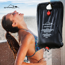 Outdoor bath bag shower bag artifact shower portable solar camping hot water bath bag thickened field 20L