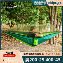 Hammock outdoor swing field anti-rollover anti-mosquito field picnic outdoor camping mosquito net hammock parachute cloth