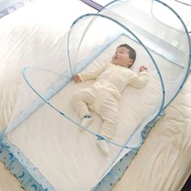 Baby bed mosquito net baby mosquito cover bb newborn splicing small bed foldable full-face universal artifact