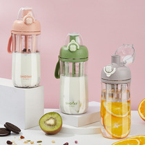 Shaking Cup Milk Cup protein powder fitness Cup meal replacement sports special mixing water cup female male trumpet tritan