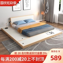 Tatami bed Japanese platform trundle 1 8 meters shuang ren chuang jia loft bed rental Japanese plate landing bed