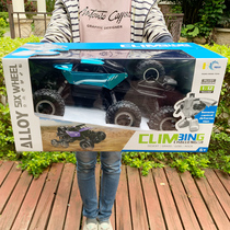 Remote control buggy alloy oversized fall four-wheel drive climbing car children high-speed rc charging racing boy toy car