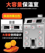 Firewood roasted sweet potato machine street stall corn oven potato commercial roasted pear machine Desktop 9-hole stove roasted corn rice