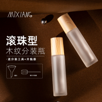 Ball Bearing Perfume Split Bottle High End Portable Theorizer Delicate Mini Essential Oil Glass Walking Bead Bottle small sample empty bottle 10ml
