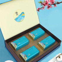 Yuhengchun tea gift box Rizhao green Tea with hand gift 2021 spring tea fragrant view of the mountains and listen to the sea gift box 250g