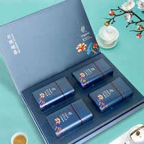 Yuhengchun tea gift box Green Tea gift box 2021 alpine cloud green tea newly fried green Lotus pond Yue Color gift box 500g