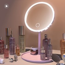 Multifunctional makeup mirror dormitory vertical small mirror advanced sense placed on the table with light portable advanced sense