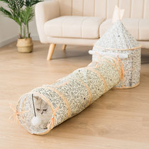 Cat toys Foldable cat tunnel Cat channel Rolling Chinchilla Mi Spring and summer cat bed Cat nest Pet supplies