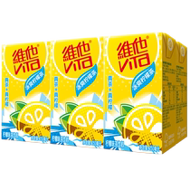 Vita Vita Ice Lemon Tea Drink Fruity Drink 250ml*6 boxes
