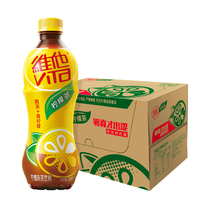 Vita Vita Vita original lemon tea drink drink herbal tea fruit drink 500ml * 15 bottles full box Stock