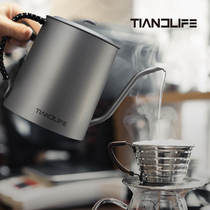 TIANDLIFE pure titanium hand punch coffee pot Household large capacity European fine mouth gooseneck long mouth electric heating kettle