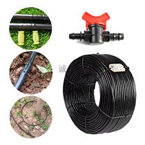 16mm inlaid cylindrical drip pipe greenhouse irrigation drip irrigation pipe grape fruit tree farmland capillary drip irrigation pipe