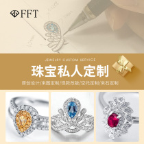 FF18k gold diamond necklace ring earring ear bracelet original design is now revised to the picture to stone empty support