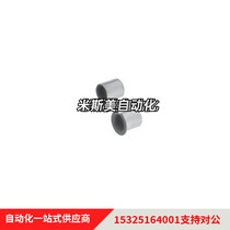 MDZF MDZB5-4 6-3 10-8 10-8 14 14 15 20 18 18 Mithrice dry bush instead of 25