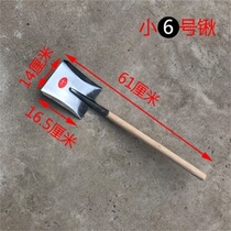 Thickened Home Agricultural Small Iron Shovel Flat Head Garden Earth Shovel Charcoal Shovel Charcoal Coal Shovel Wild Vegetable Shovel Ash Shovel Fire Hook