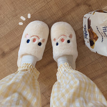 Cute cartoon cotton slippers women autumn and winter home Baotou plush warm girl heart home indoor wool cotton shoes