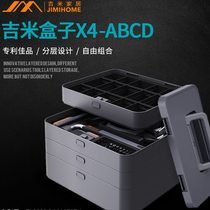 Jimmy Home X4-ABCD Electric Drill Set Hardware Toolbox Home Multifunctional Box Electrician Combination Tools