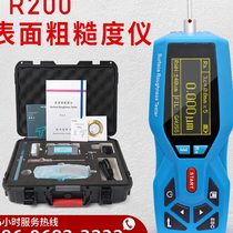 Roughness meter TR200 portable Surface roughness detector Bluetooth Sanfeng roughness meter finish meter