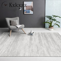 KXKXZZ simple Nordic light luxury gray carpet living room sofa coffee table floor mat Bedroom full bunk simple and customizable