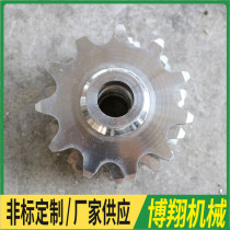 Stainless steel gear Customized 5 points 6 sub-high temperature resistant sprockets conveyors transfer 08A06B single double row industrial sprockets
