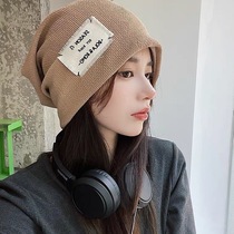 Yuezi hat subnet red postpartum spring and autumn pregnant women windproof Joker big head weave nightcap cap sulover without makeup Baotou woman