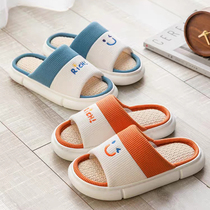 Four seasons Moon shoes postpartum non-slip spring and autumn cotton linen slippers bag with soft bottom pregnant women indoor thick couple outside wear summer thin