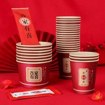 Disposable dishes red bowls paper towels wedding wedding paper bowls red chopsticks wedding wedding bowl supplies