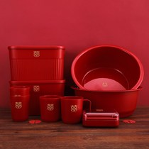 Dowry set Red Basin wedding supplies Daquan family love basin items wash basin dowry set soap box pair