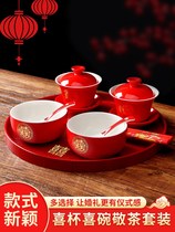 Wedding change to tea cup toast Bowl set Dowry wedding Red Bowl to bowl happy chopsticks wedding supplies