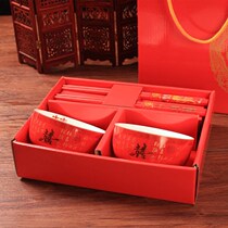 Wedding supplies wedding gifts chopsticks set change to Tea Cup Cup Cup ceramic cup Red Bowl wedding gift