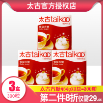Taikoo Taikoo Sugar Coffee Milk Tea Companion 454g * 3 Boxed Sugar Foil Containing 300 Coffee