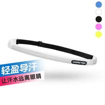 Sport guide Khan with running marathon perspiration perspiration antiperspiration Instrumental Men and men Fitness Hair with silicone head with riding gear