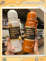 Korean-style large-capacity thermos cup for men and women students Cup Tea Cup portable high-value Kettle Home Travel water Cup