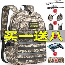 Boy schoolbag second grade wear-resistant camouflage children little boy childrens schoolbag 8-year-old third grade bag fourth grade boys